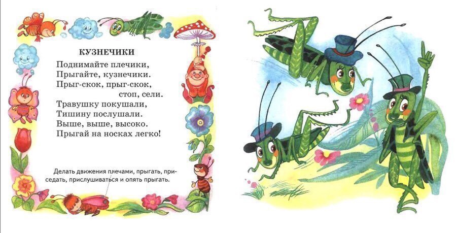 post image 4