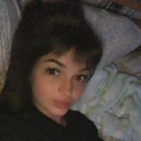 Анастасия
