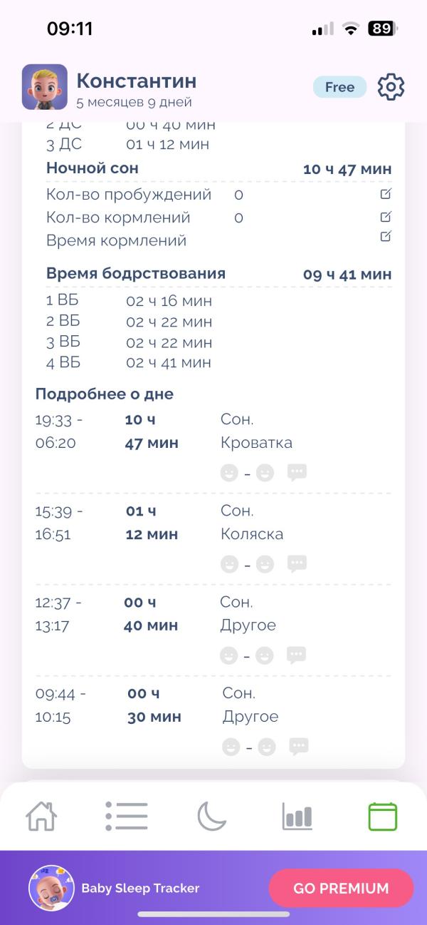 post image 4