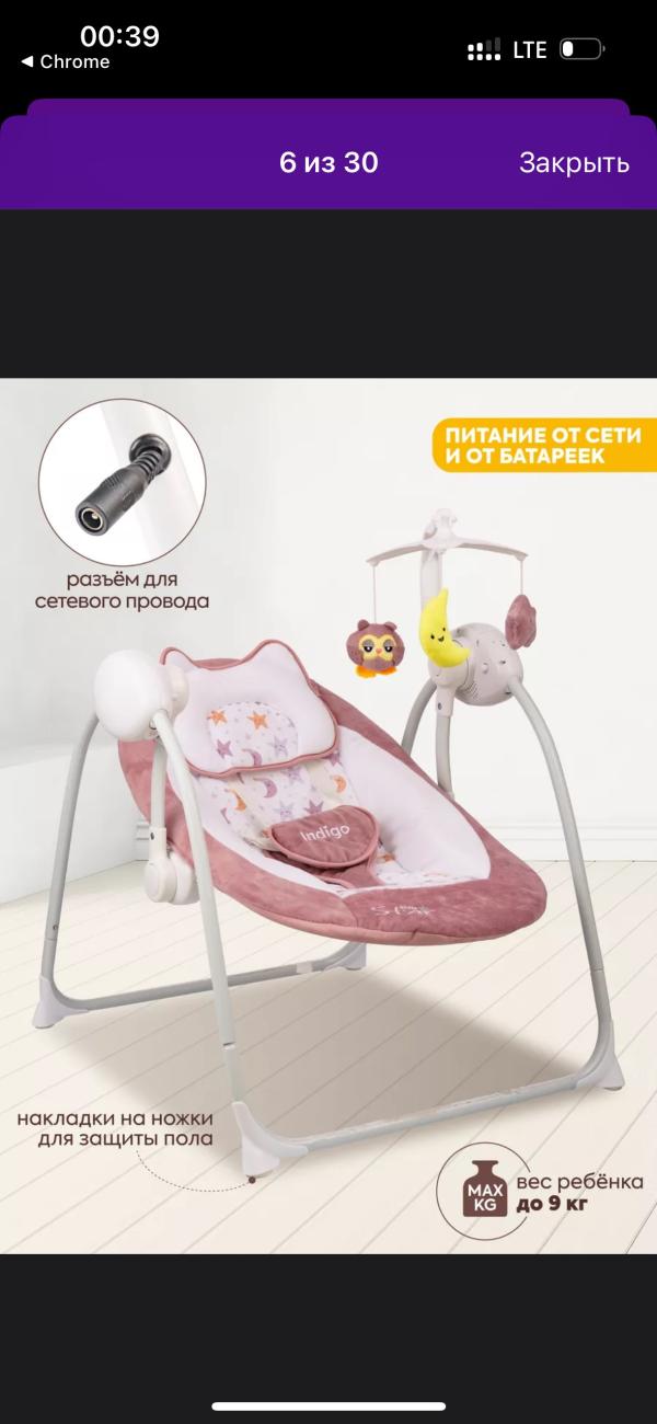 post image 5
