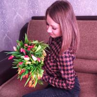 Марина