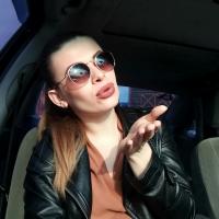 Валерия