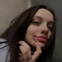 Лина Ус