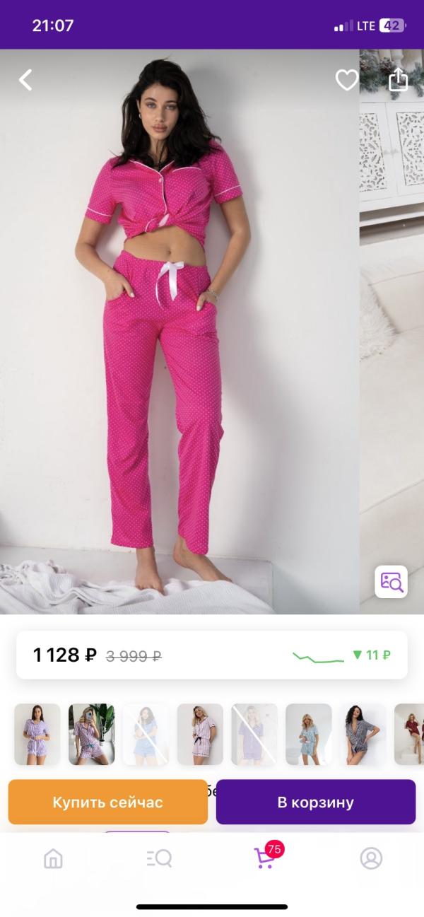 post image 4