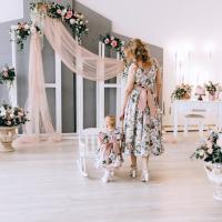 Александра 