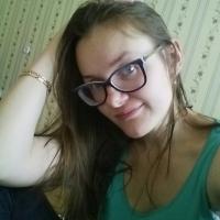 Катерина