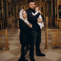Анастасия