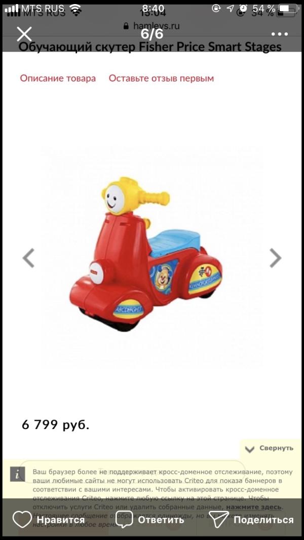 post image 5