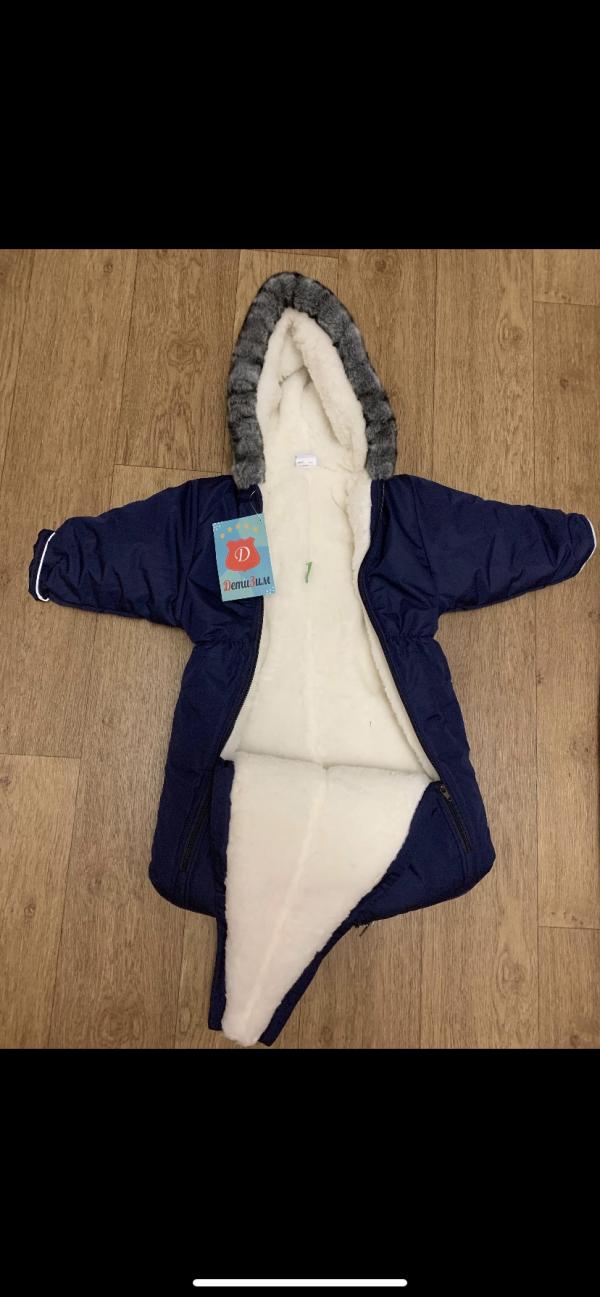 post image 1