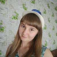 Ксения
