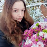 Екатерина