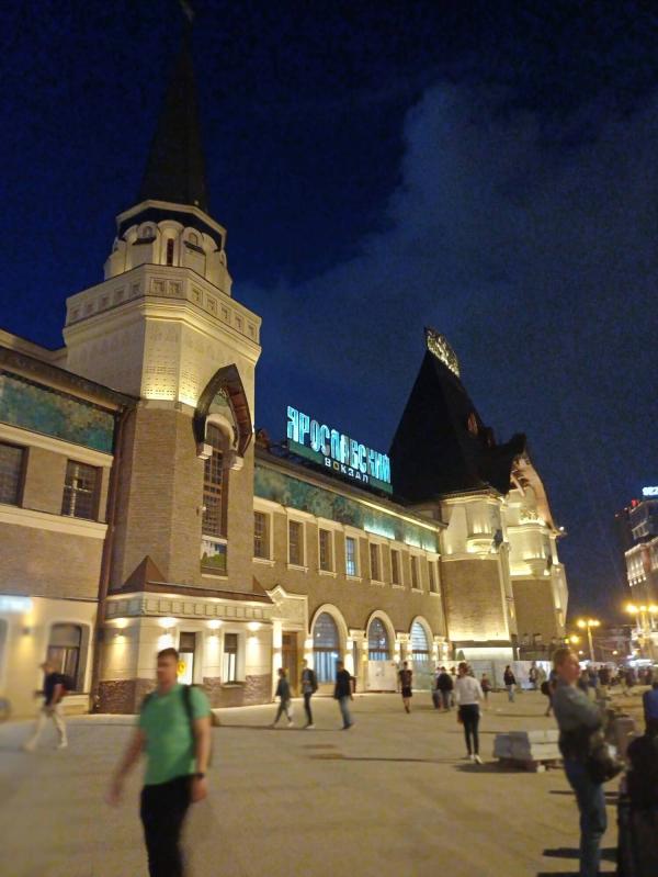 post image 2