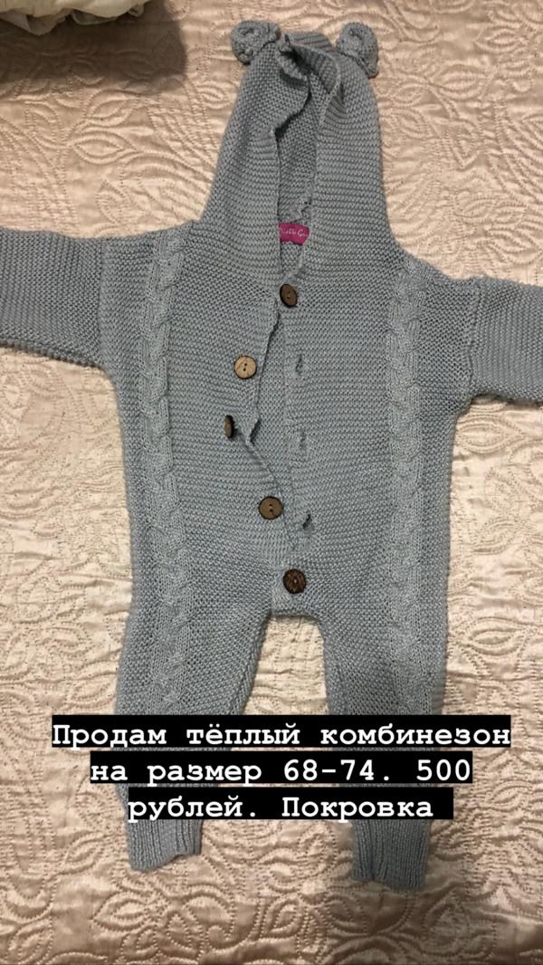 post image 4