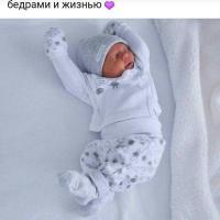 Патимат Магомеда