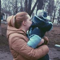Алина