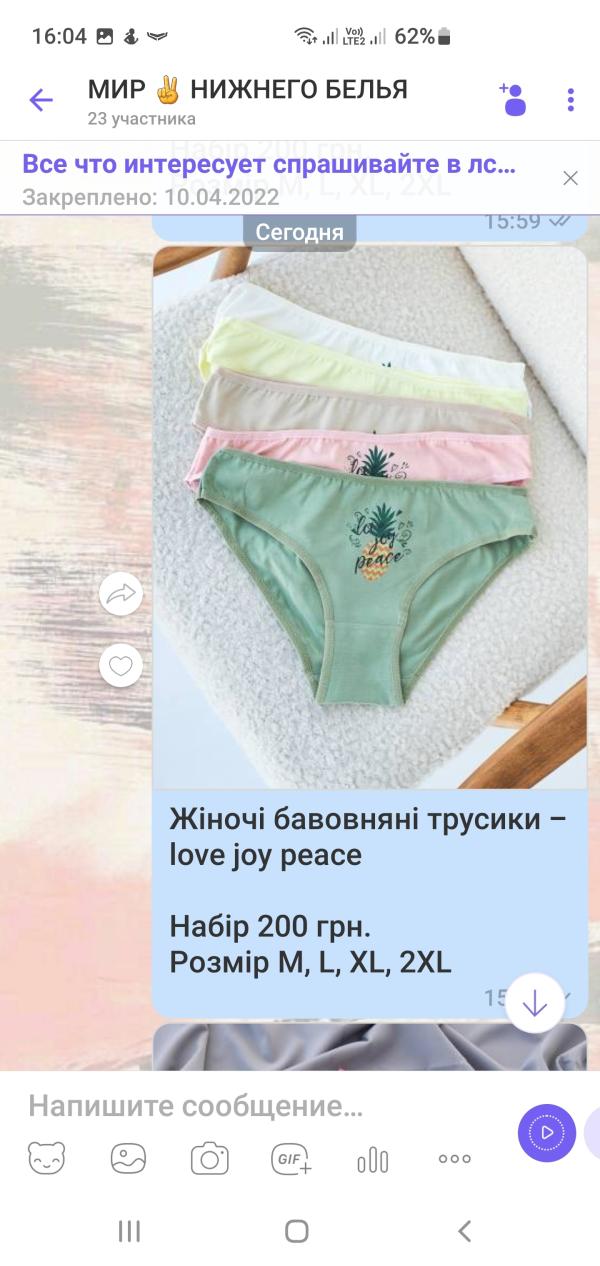 post image 5