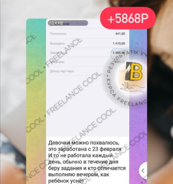 post image 4