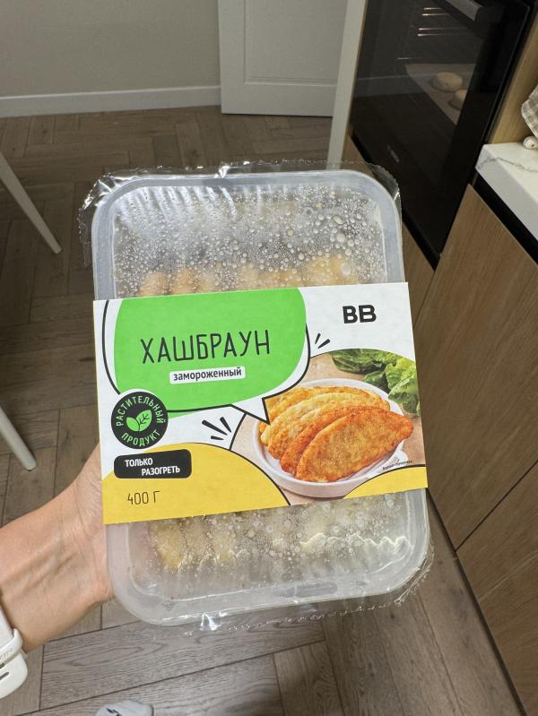 post image 5
