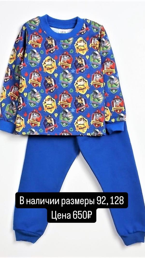 post image 4
