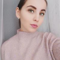 Гатауллина Настя
