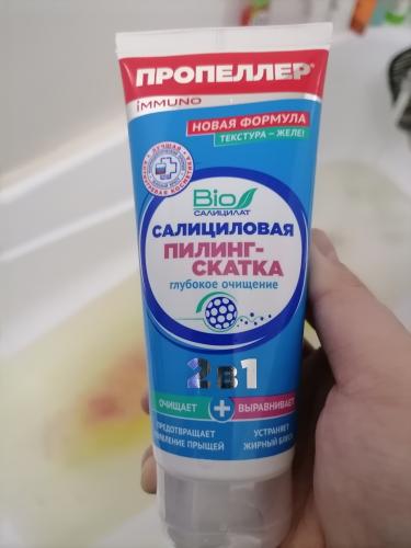 post image