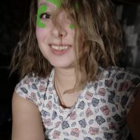 Карина