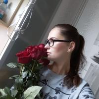 Дина 