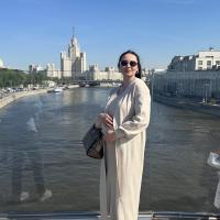 Кристина