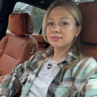 Алина