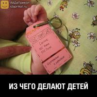 фарида