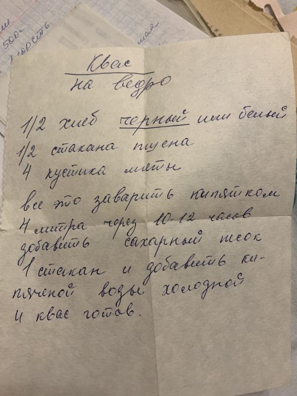 post image 5
