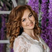 Кристина