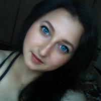 Алеся