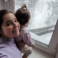 Карина