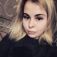 Катюня