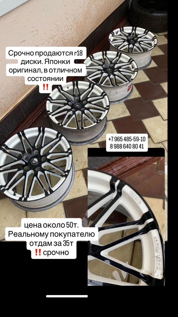 post image