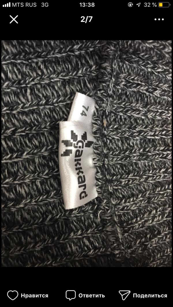 post image 4