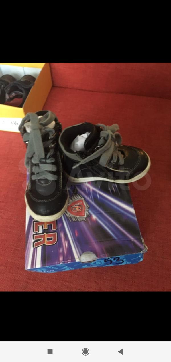 post image 2