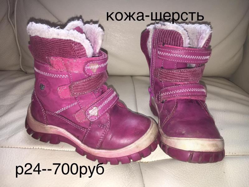 post image 5