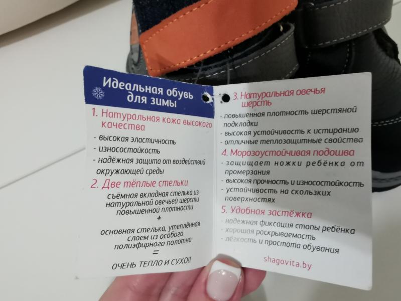 post image 4