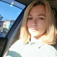 Алина