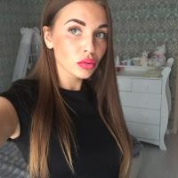 Анастасия