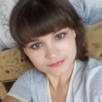 Наталия