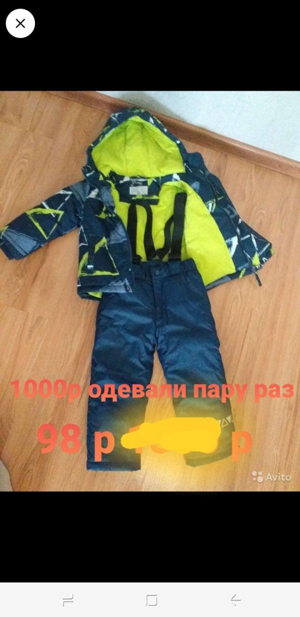 post image 1
