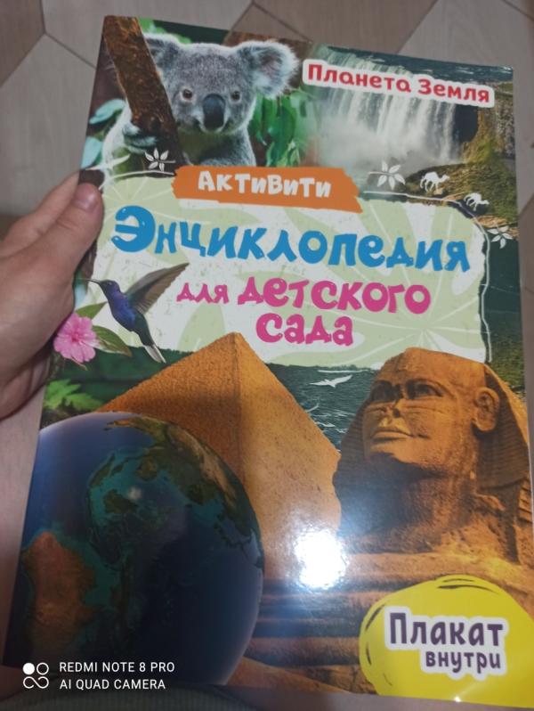 post image 4