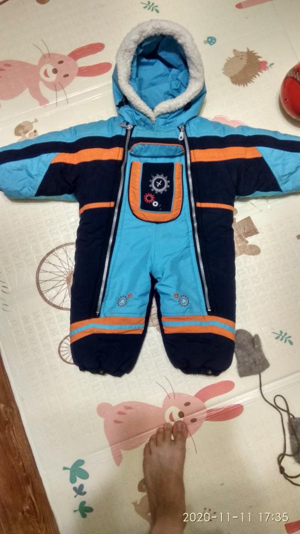 post image 1