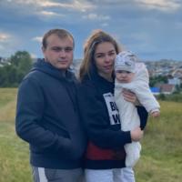 Ирина