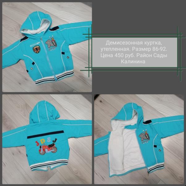 post image 5
