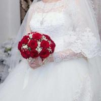 Арсамикова Иман