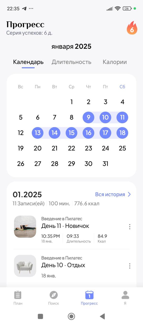post image 4